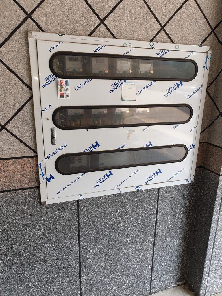 전기공사업 면허 업체와 경미한 전기공사 사업자의 차이점 3 rPfidrlgka