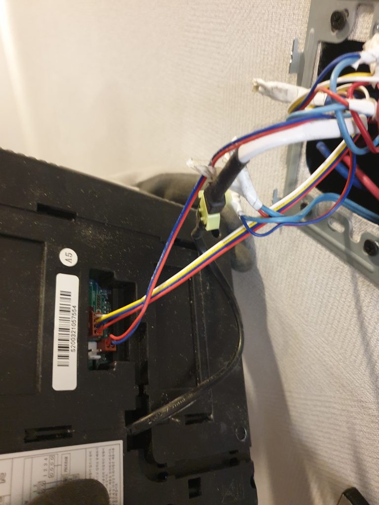 광명시 노온사동 전기공사업체 없이 누전수리 직접 먼저 점검 할수 있는 방법 2 wj전선